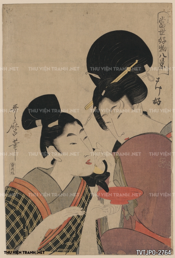 Tranh vẽ Nhật Bản cổ của các bậc thầy Ukiyo-e 2