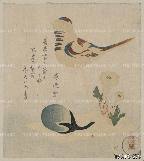 Tranh cổ Nhật bản Ukiyo-e