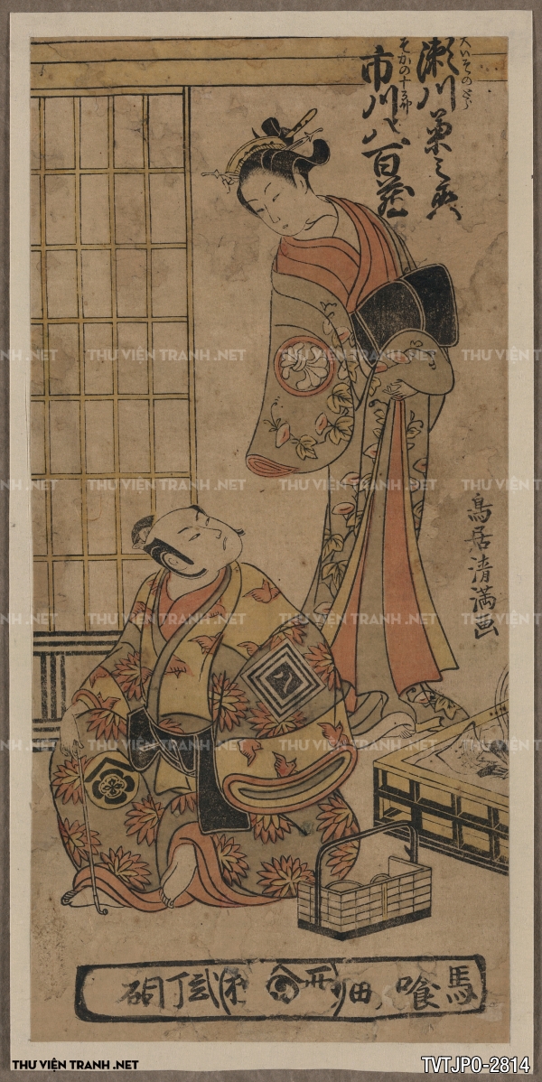 Tranh Nhật cổ Ukiyo-e vẽ tay