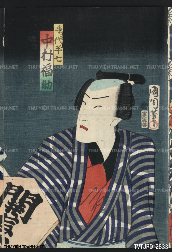 Tranh Nhật cổ Ukiyo-e vẽ tay