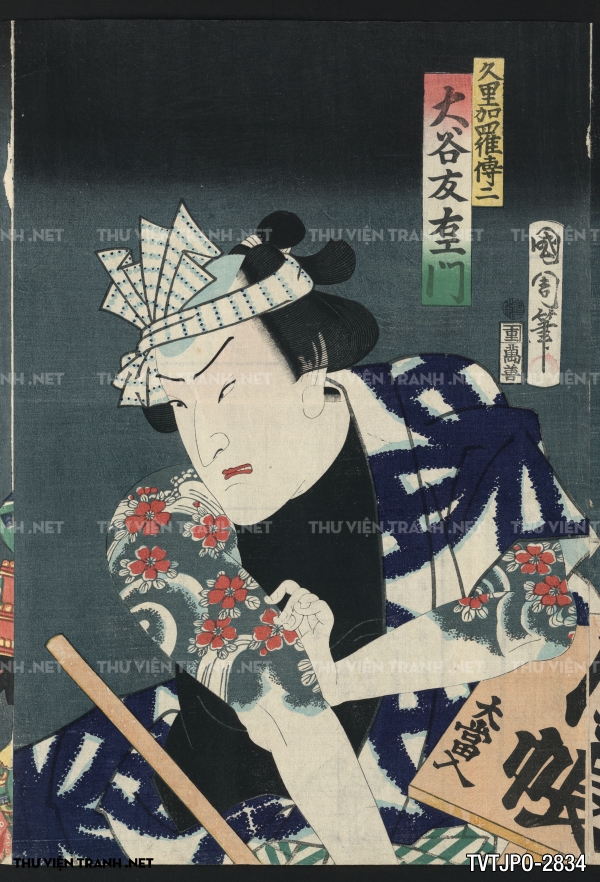 Tranh Nhật cổ Ukiyo-e vẽ tay
