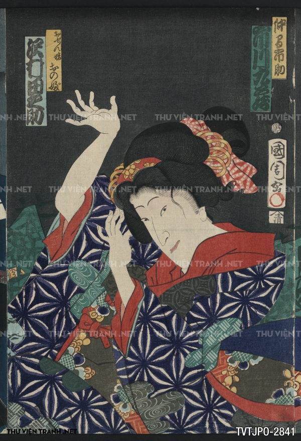Tranh Nhật cổ Ukiyo-e vẽ tay