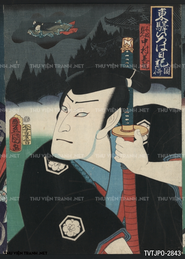 Tranh Nhật cổ Ukiyo-e vẽ tay