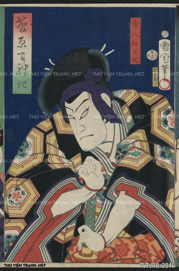Tranh Nhật cổ Ukiyo-e vẽ tay