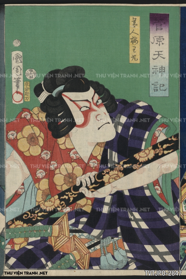 Tranh Nhật cổ Ukiyo-e vẽ tay