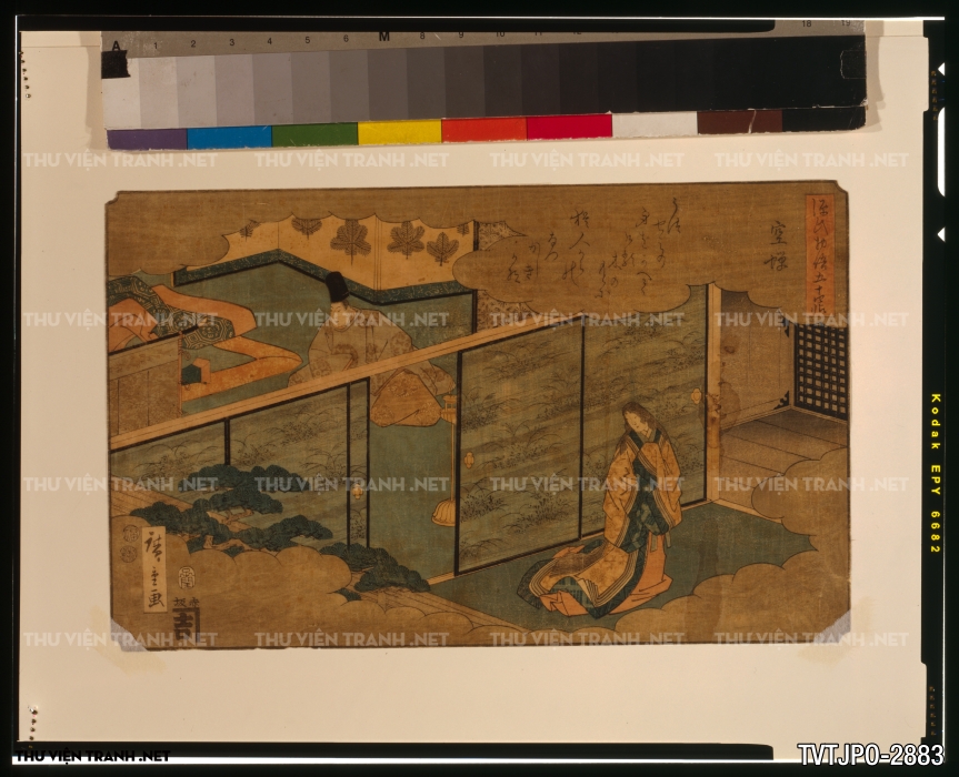 Tranh Nhật cổ Ukiyo-e vẽ tay 2