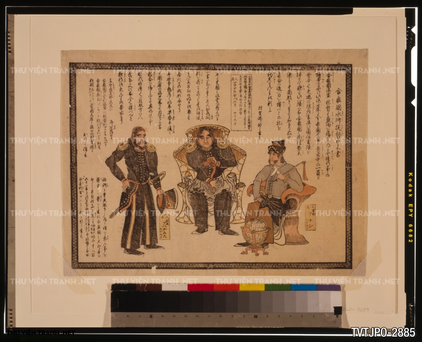 Tranh Nhật cổ Ukiyo-e vẽ tay 2