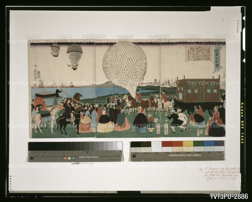 Tranh Nhật cổ Ukiyo-e vẽ tay 2