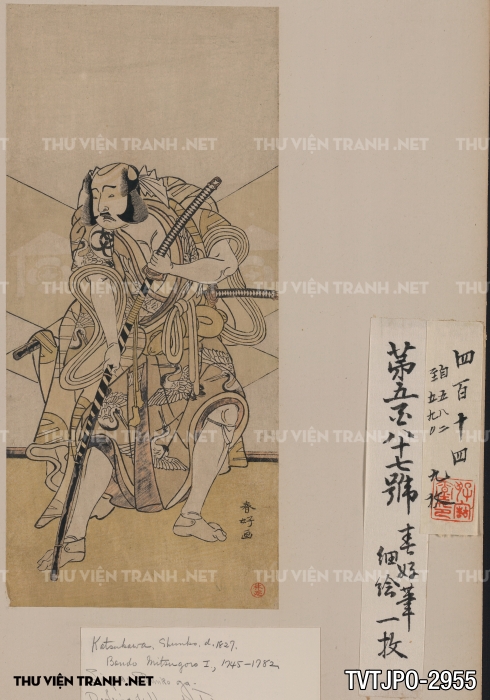 Tranh Nhật cổ Ukiyo-e vẽ tay 2