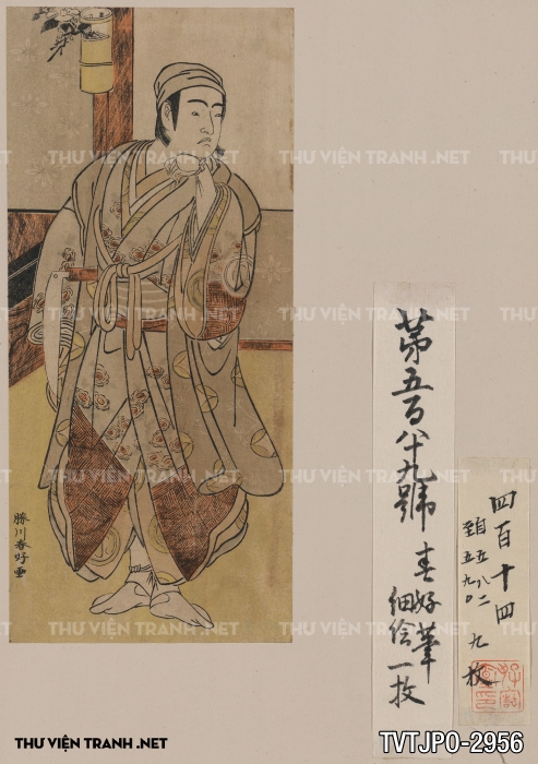 Tranh Nhật cổ Ukiyo-e vẽ tay 2