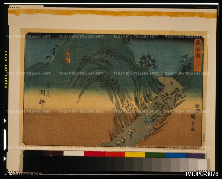 Tranh cổ Nhật Bản vẽ tay