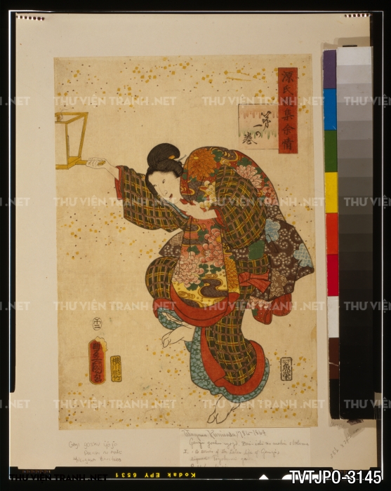 Tranh Nhật Cổ
