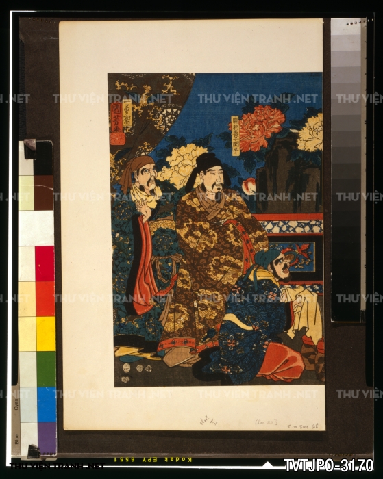 Tranh Nhật Cổ