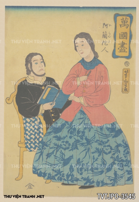 Tranh Nhật Bản Cổ Xưa Của Thầy Ukiyo-e 3
