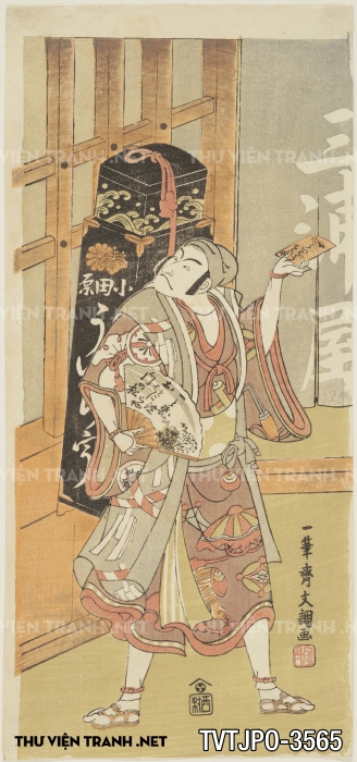 Tranh Nhật Bản Cổ Xưa Của Thầy Ukiyo-e 3