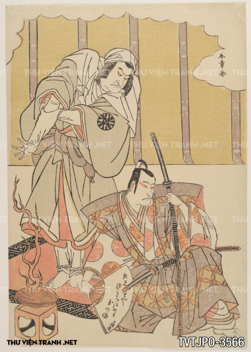 Tranh Nhật Bản Cổ Xưa Của Thầy Ukiyo-e 3