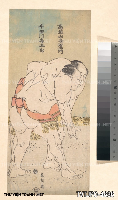 Tranh phong cách Ukiyo-e Nhật Bản cổ