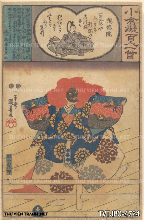 Tranh Ukiyo-e Nhật Bản cổ