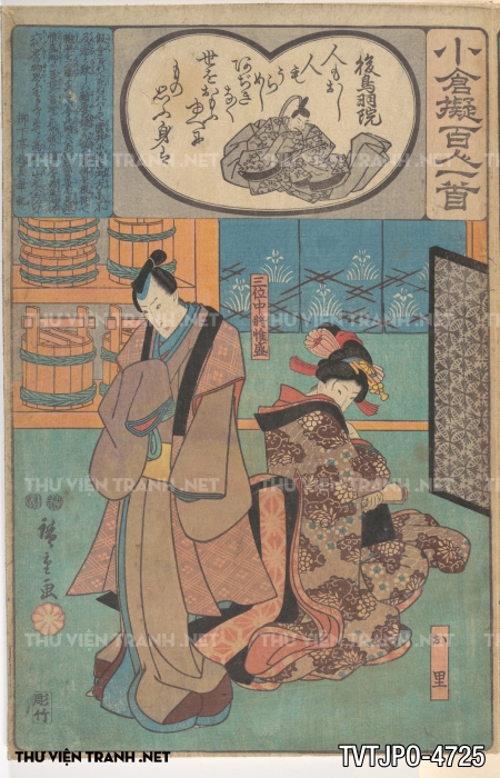 Tranh Ukiyo-e Nhật Bản cổ