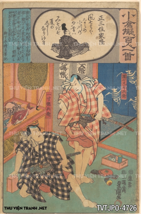 Tranh Ukiyo-e Nhật Bản cổ