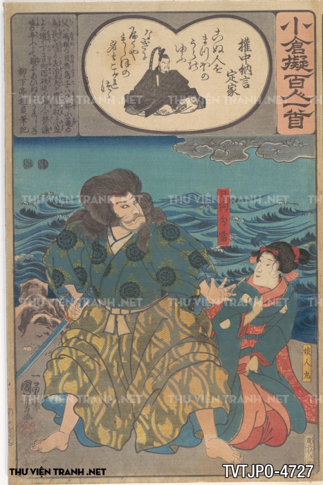 Tranh Ukiyo-e Nhật Bản cổ