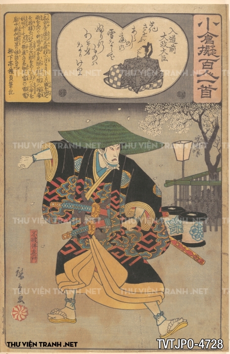 Tranh Ukiyo-e Nhật Bản cổ
