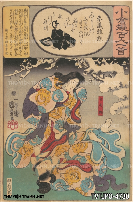 Tranh Ukiyo-e Nhật Bản cổ