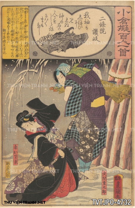 Tranh Ukiyo-e Nhật Bản cổ