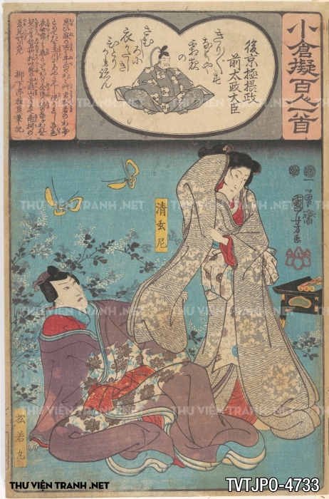 Tranh Ukiyo-e Nhật Bản cổ