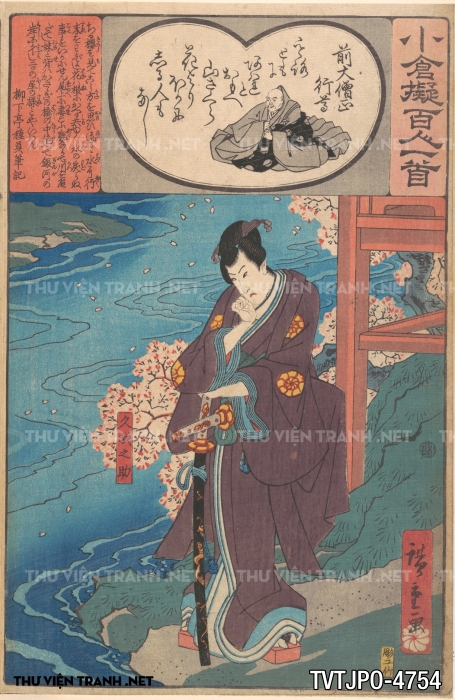 Tranh Ukiyo-e Nhật Bản cổ