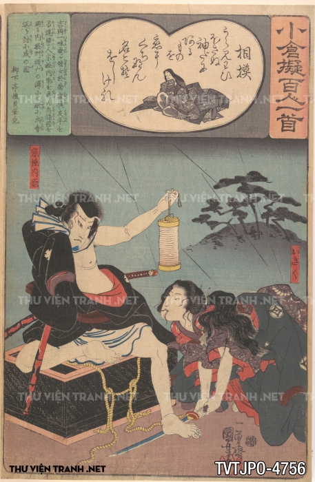 Tranh Ukiyo-e Nhật Bản cổ
