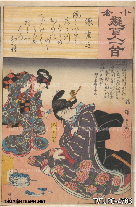 Tranh Ukiyo-e Nhật Bản cổ