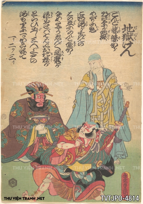 Tranh Ukiyo-e Nhật Bản cổ 1