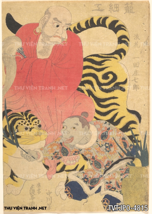 Tranh Ukiyo-e Nhật Bản cổ 1