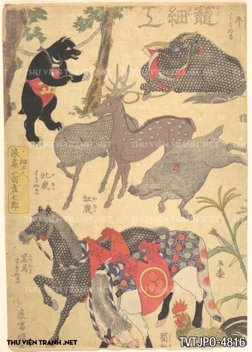 Tranh Ukiyo-e Nhật Bản cổ 1