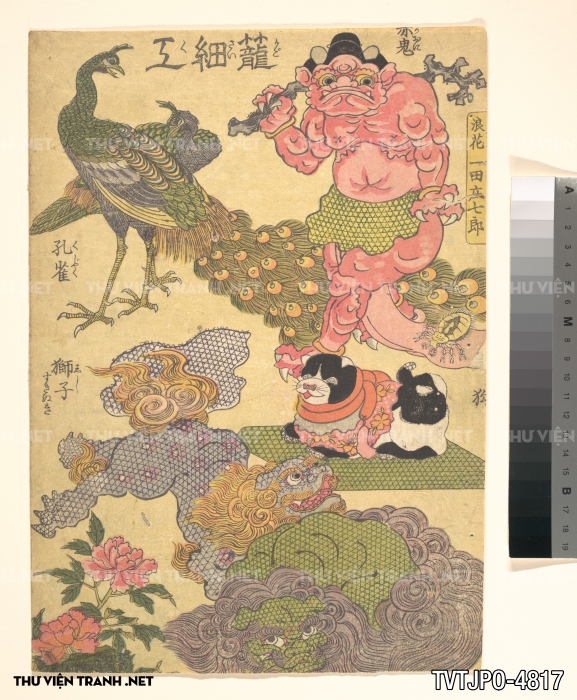 Tranh Ukiyo-e Nhật Bản cổ 1