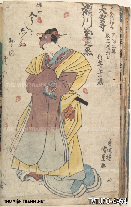 Tranh Ukiyo-e Nhật Bản cổ 2