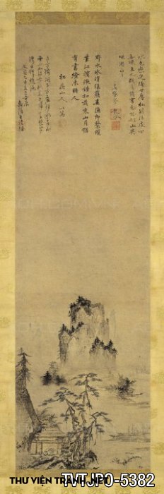 Sắc màu của nước, Ánh sáng trên những đỉnh núi (J., Suishoku Rankō Zu) thế kỷ 15