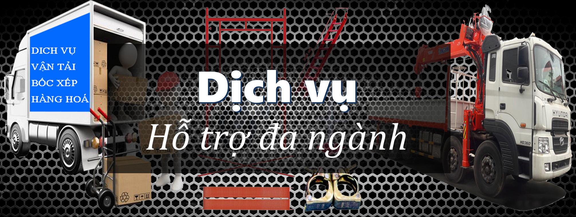 alt banner demo