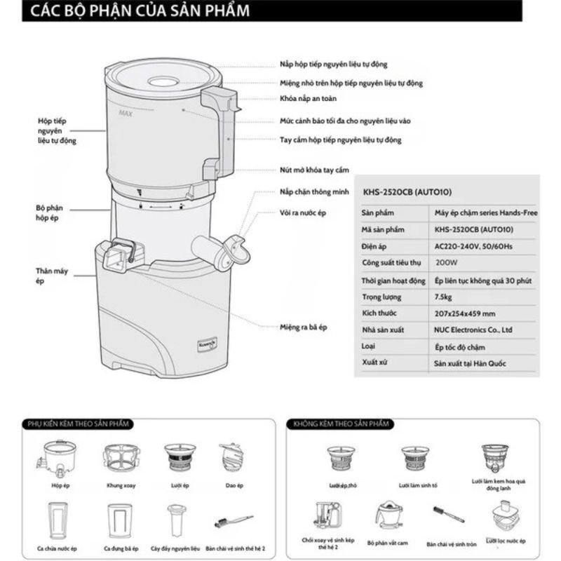 Chi tiết linh kiện máy ép chậm Kuvings AUTO10 KHS-2520CB