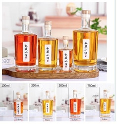 Chai Thủy Tinh Trụ Tròn Vai Ngang Nắp Bấc 100ml 350ml 500ml 750ml, Đựng Rượu, Phong Cách Sang Trọng - North Star Packing