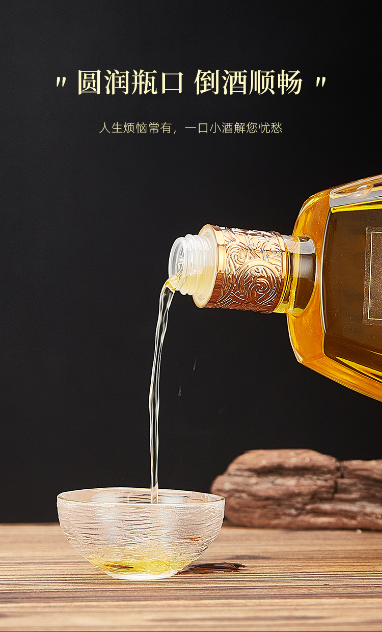 Chai Rượu Cao Cấp - 500ml