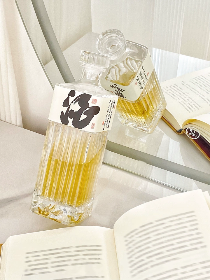 Chai Rượu Hibiki Đáy Núi Dáng Cao  Vuông / Tròn - 500ml