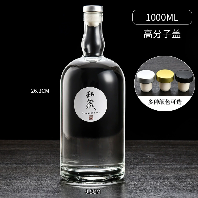 Chai Rượu Cổ Bầu - 500ml / 750ml / 1000ml