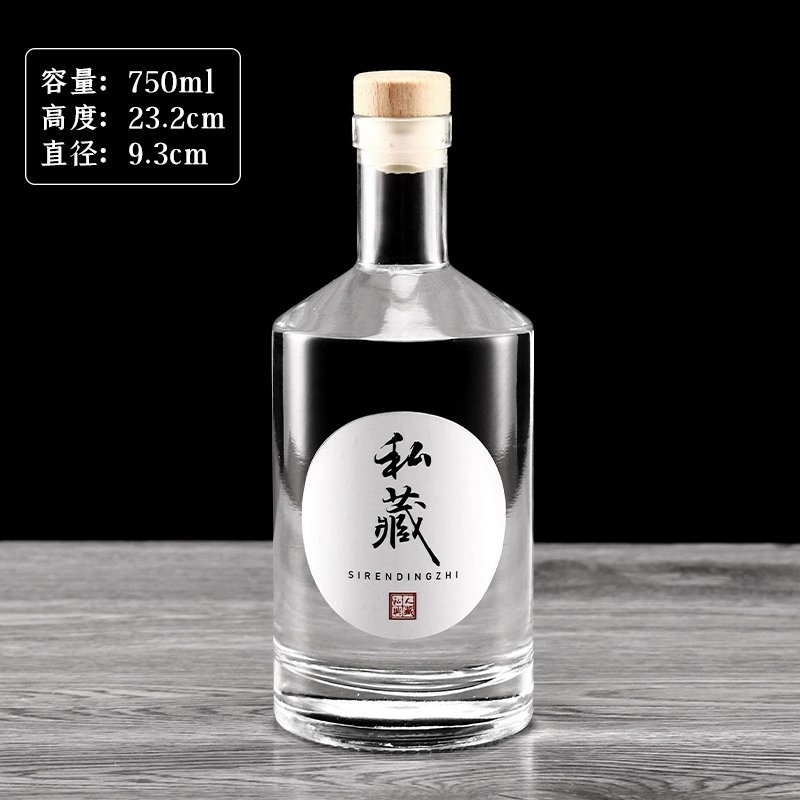 Chai Rượu Trụ Vai Xuôi - 375ml / 500ml / 750ml