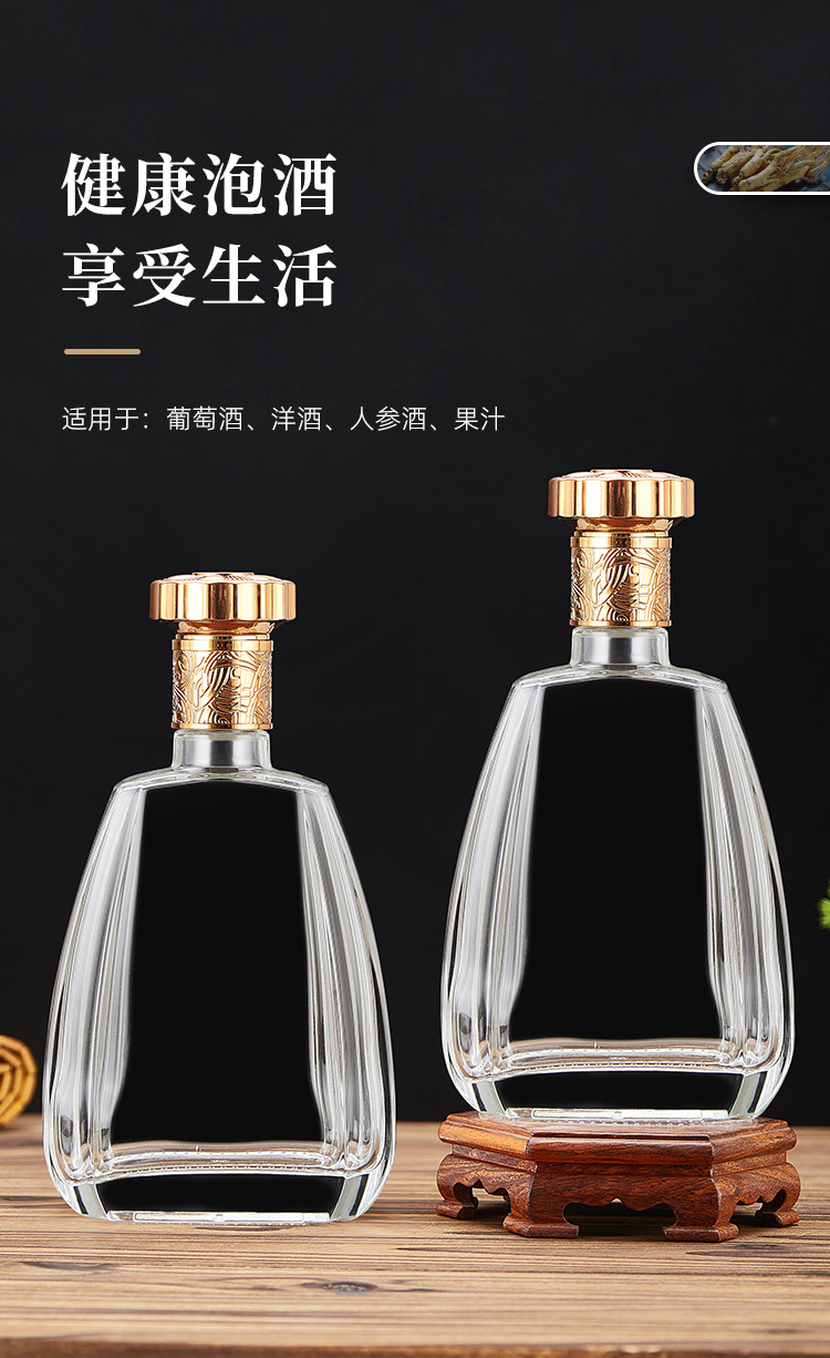 Chai Rượu Cao Cấp - 500ml