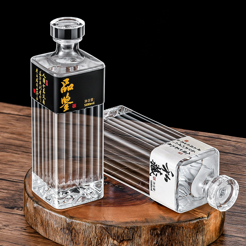 Chai Rượu Hibiki Đáy Núi Dáng Cao  Vuông / Tròn - 500ml