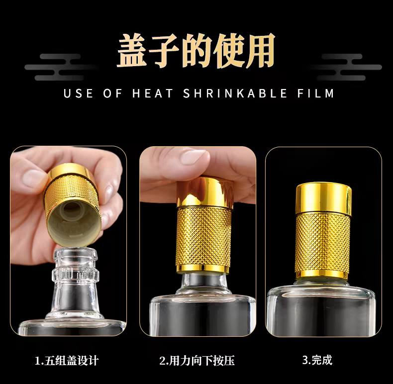 Chai Rượu Tròn / Vuông Dáng Cao - 500ml