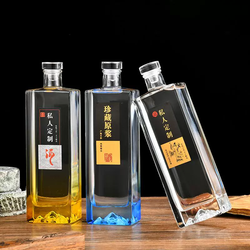 Chai Rượu Dẹp Vuông Đáy Núi - 500ml