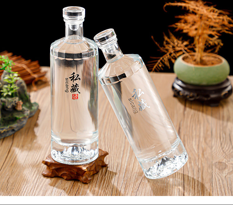 Chai Rượu Trụ Tròn Đáy Núi - 500ml